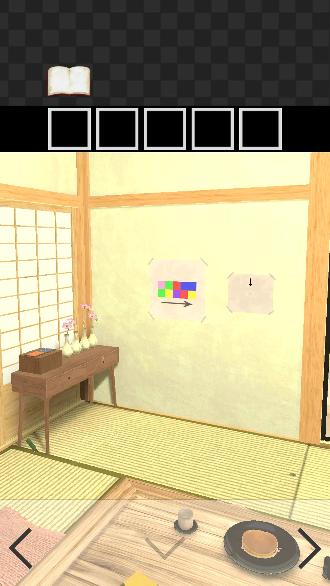 Escape Game: Japanese Room screenshot