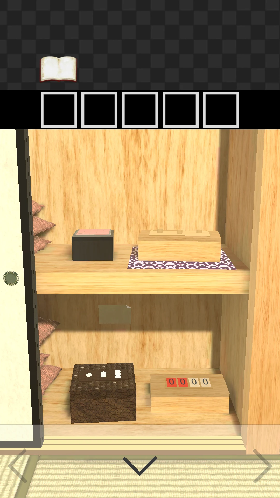 Escape Game: Japanese Room screenshot