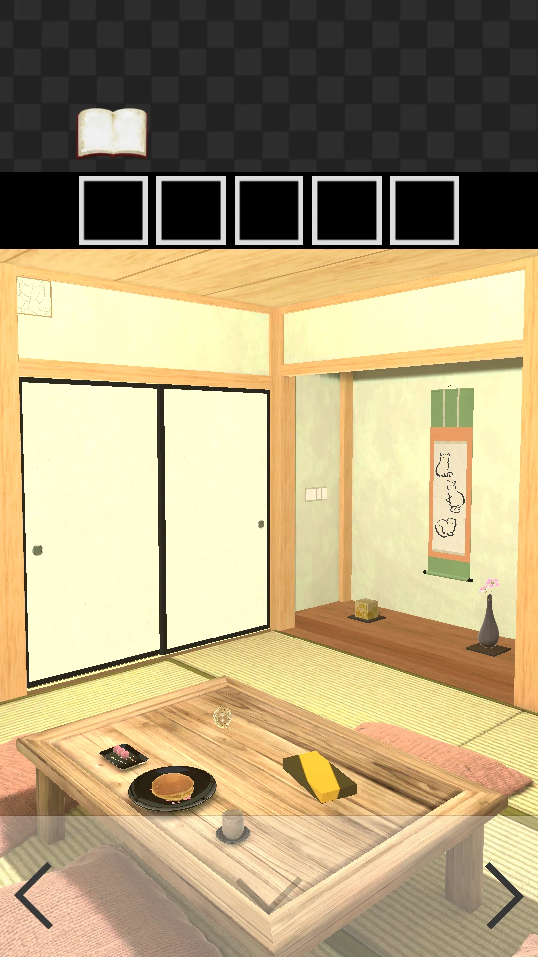 Escape Game: Japanese Room screenshot